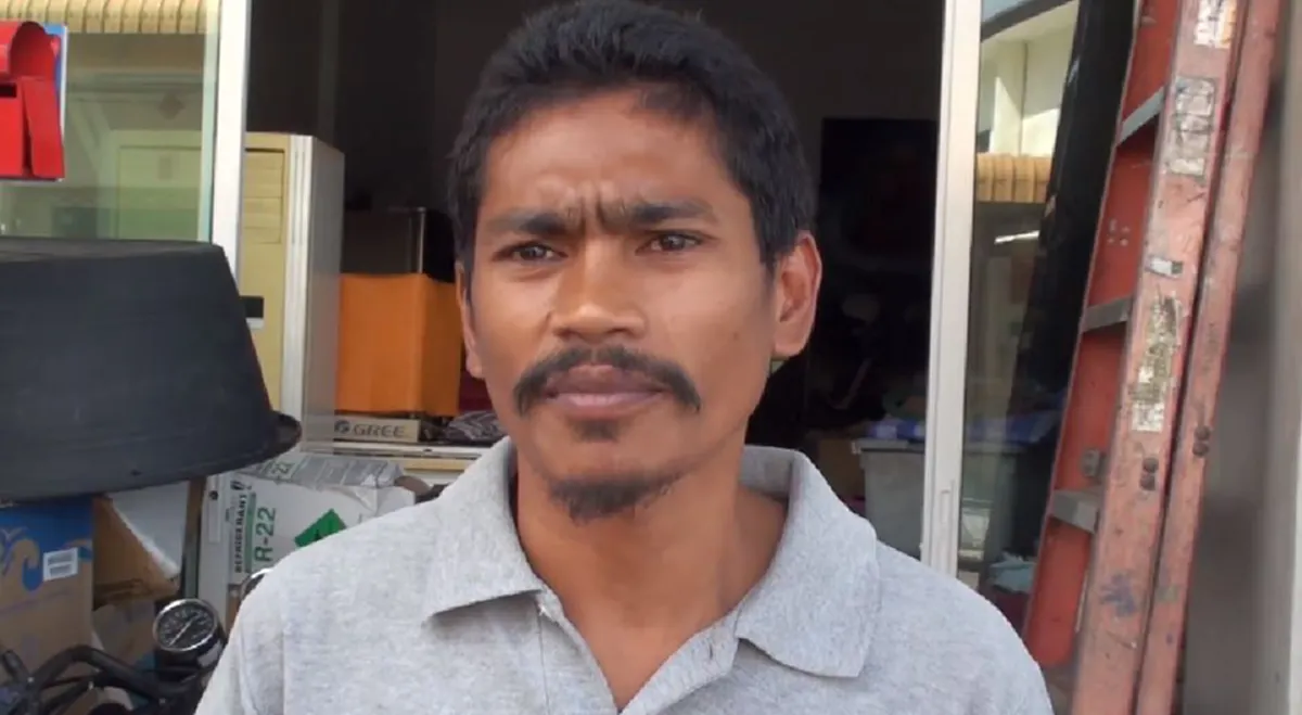 หนุ่มร้านเเอร์ เจอกับตัวเอง  มีพัสดุส่งมาให้พ่อ