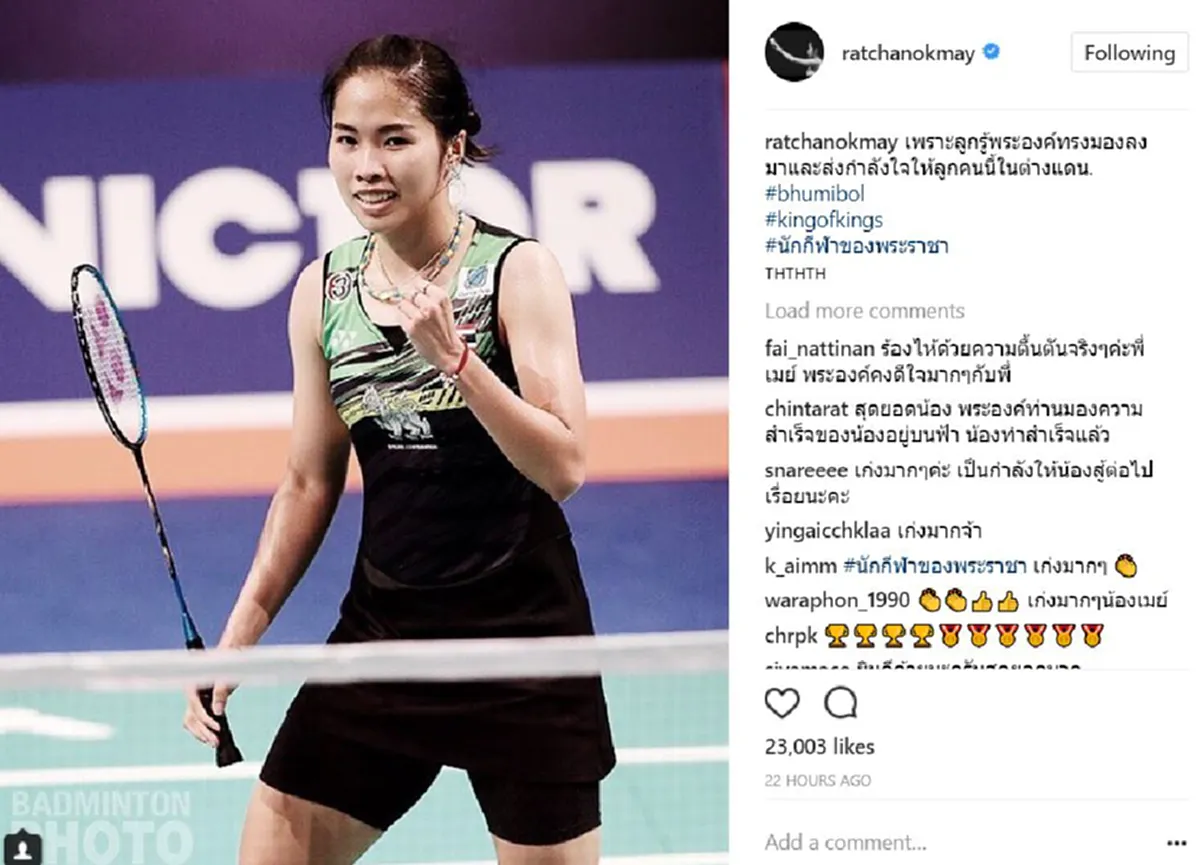 ซาบซึ้ง..น้ำตาคลอ!! "น้องเมย์"เปิดใจวินาทีเเหงนมองบนฟ้า..ก้มลงกราบทั้งน้ำตา...พลังใจฮึดสู้!!...สู่เเชมป์"ขนไก่อันยิ่งใหญ่"(คลิป,รายละเอียด)