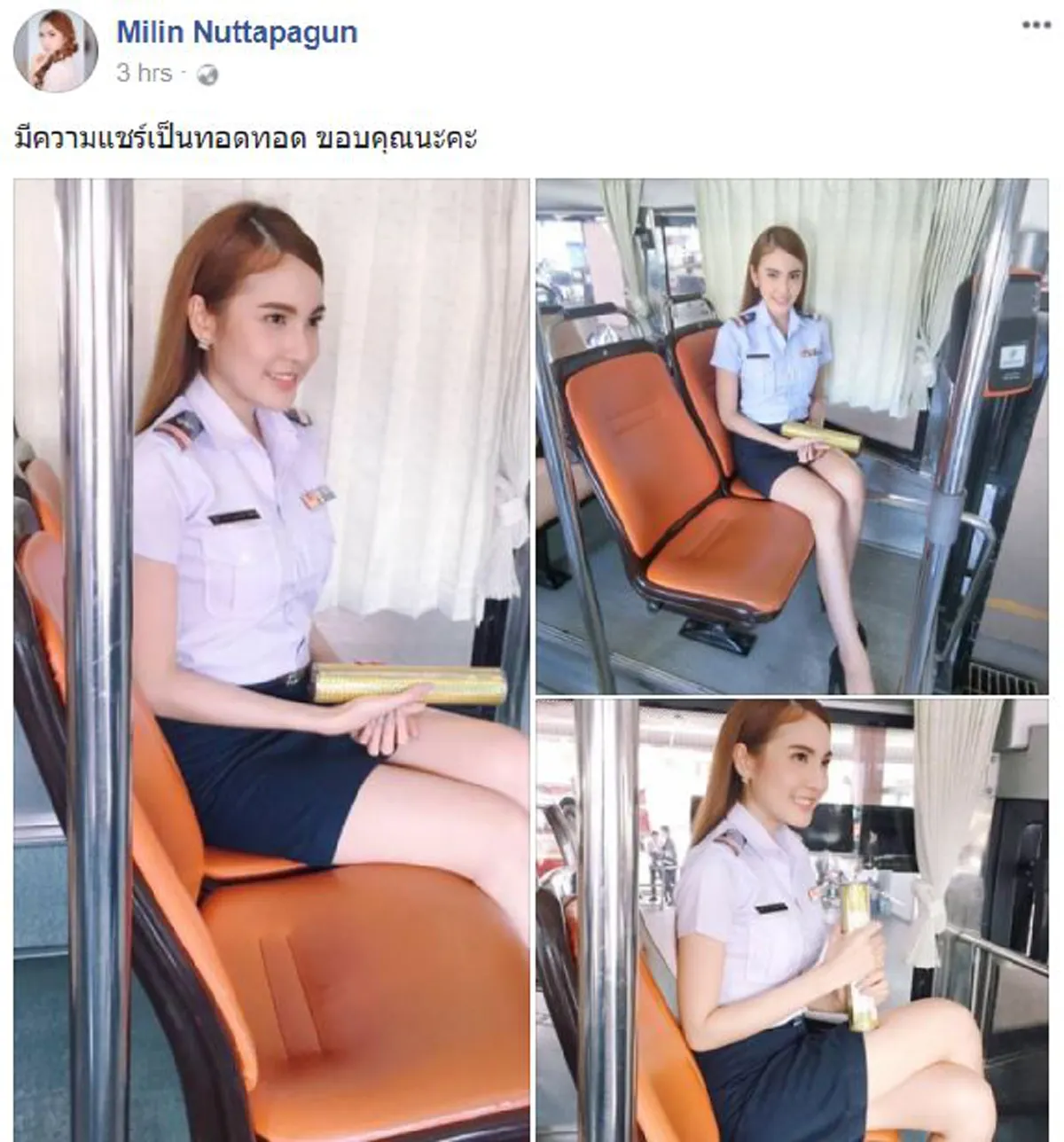 เเชร์สะเทือนโซเชียล!! บอกเลยว่าปัญหารถติดจะหมดไป...ถ้ามี"กระเป๋ารถเมล์นางฟ้า"เเบบนี้...ว่าเเต่เธอคือใครกันเเน่?? (ชมคลิป,ภาพชัดๆพร้อมวาร์ป)