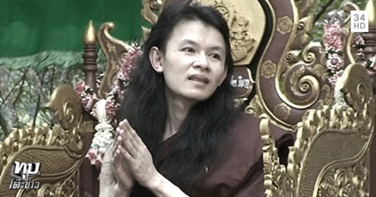 โอละพ่อ!!! "อาจารย์ คณะพุทธศาสตร์" มจร. ชี้ชัด ทำแบบ "ครูบาน้อย" ไม่มีในพระไตรปิฎก เข้านิโรธต้องไม่กิน ถ้ายังกินอย่าอ้าง!!! (มีคลิป)