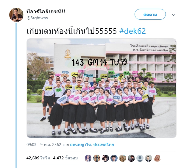 My Image 13