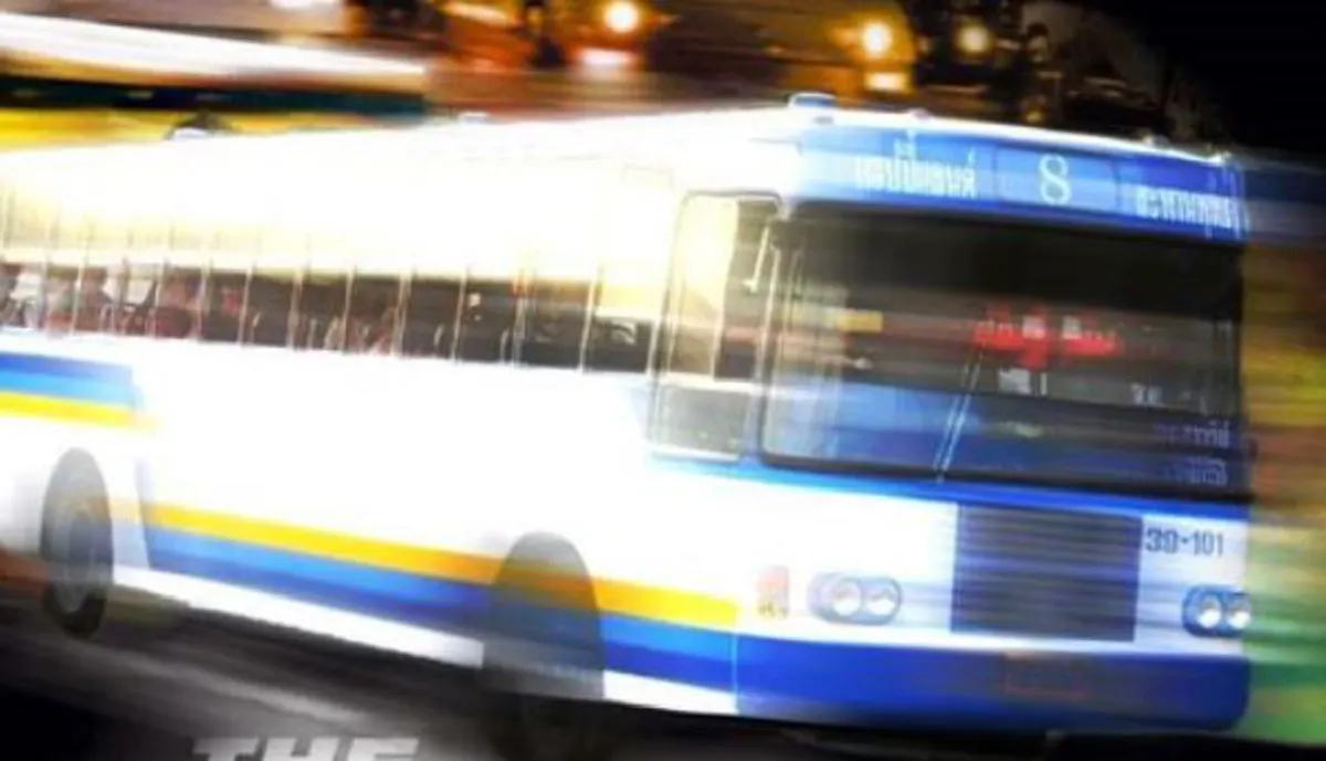 คุณมีชื่อนี้หรือเปล่า!! เช็คด่วน! 10 อันดับ ชื่อโหลที่สุด มีกันทั้งบ้านทั้งเมือง ไม่แน่อาจมีชื่อคุณ!! (คลิป)