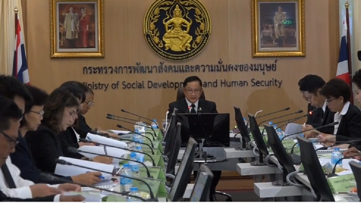 ประเทศสหรัฐอเมริกาเผยแพร่รายงานการค้ามนุษย์ (TIP Report)ประจำปี 2560  ประเทศไทยมุ่งมั่นเดินหน้าต่อต้านการค้ามนุษย์อย่างต่อเนื่อง