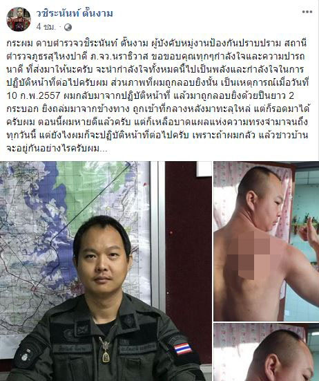 My Image 20