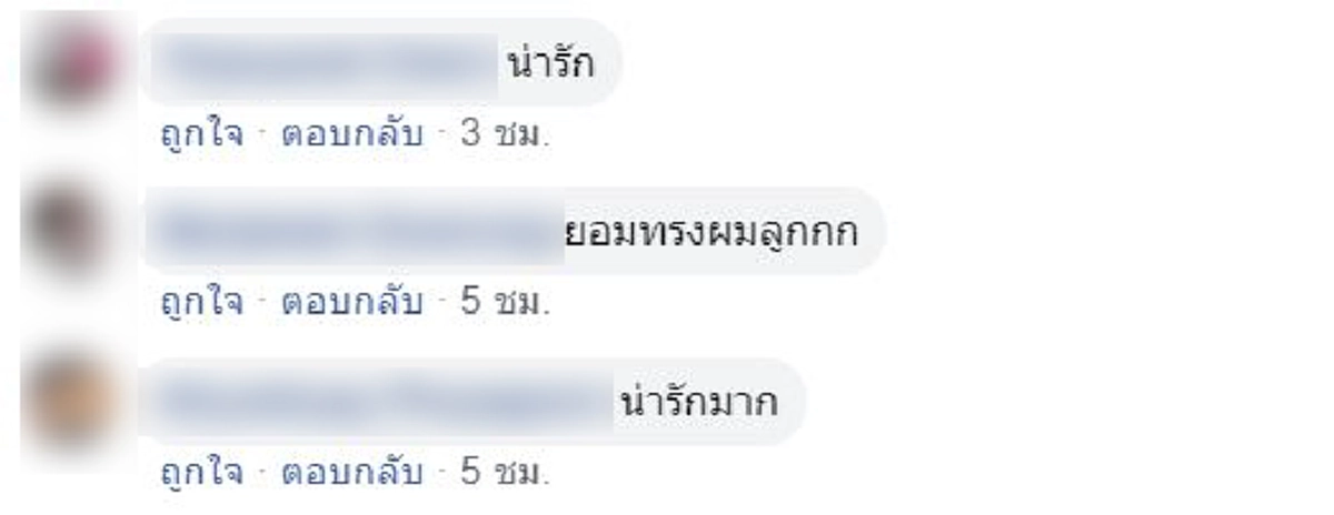 โรงเรียนหยุดไป 3 วัน เปิดเรียนทั้งทีคุณแม่เลยทำทรงผมสุดเก๋ให้หนูน้อย