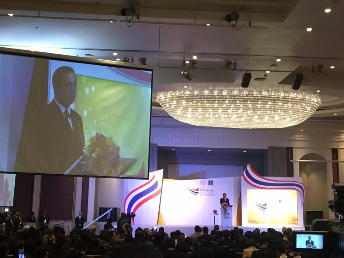 "กษัตริย์นักพัฒนา"....ประยุทธ์ยกย่องในหลวงภูมิพลต้นแบบ ผู้เคารพสิทธิฯและทำงานให้กับคนทุกชนชั้น