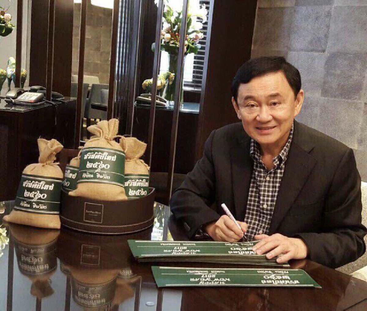 2560 วิบากกรรม ‘ชินวัตร’ อ่วม ยิ่งลักษณ์,ทักษิณ,โอ๊ค โดนหนัก