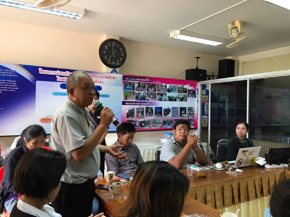 ยึดยุทธศาสตร์รัฐ20 ปี แก้ปัญหาที่ทำกิน-ที่อยู่อาศัยภาคเหนือ สร้างชุมชนหลากหลายชาติพันธุ์