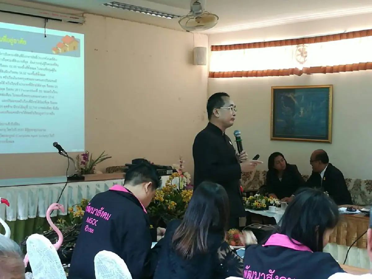 ยึดยุทธศาสตร์รัฐ20 ปี แก้ปัญหาที่ทำกิน-ที่อยู่อาศัยภาคเหนือ สร้างชุมชนหลากหลายชาติพันธุ์