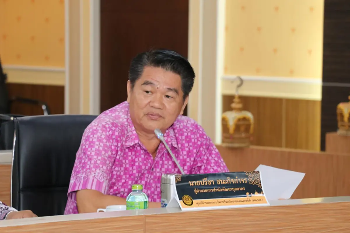 รุกอีก!ศอ.บต.นำร่อง40หมู่บ้าน จชต.เขียนแผนชุมชน พร้อมหนุนงบฯให้ทำจริง