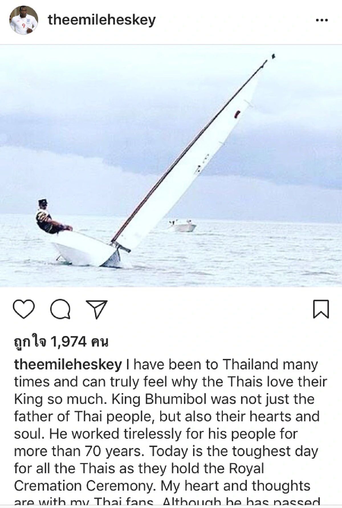 “พระบารมีแผ่ไพศาล” เฮสกี อดีตศูนย์หน้าหงส์แดงและทีมชาติอังกฤษ โพสต์ไอจีถวายความอาลัย  ยกในหลวง ร.9 เป็นศูนย์รวมจิตวิญญาณของคนไทย
