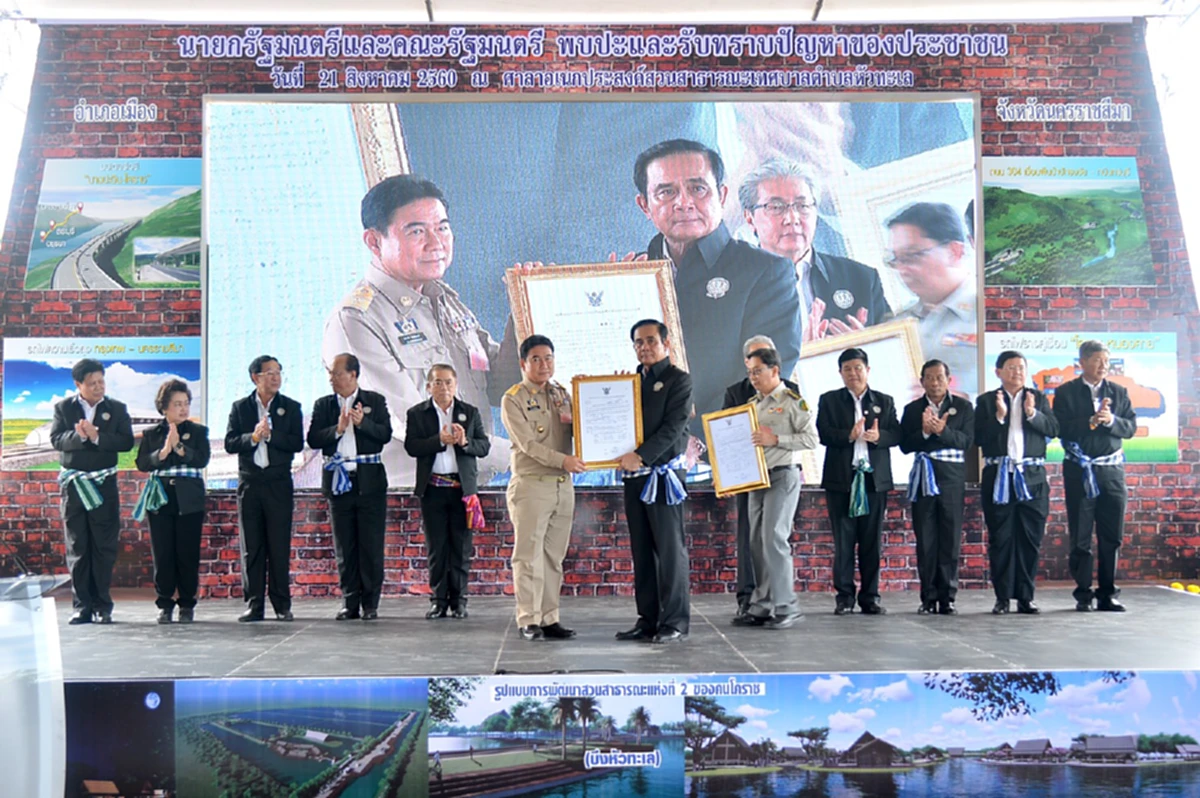 “เจ้าชายกบ” ประยุทธ์...ได้ใจคนรักสัตว์ไปเต็มๆ  เปิดมุมน่ารักสร.1  ปราณีสี่ขาเมตตาสัตว์โลก