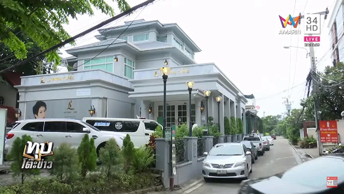 เพื่อนบ้านเล่านาทีเห็นสภาพ "เก๋ เลเดอเรอร์" หลังโดดตึก คนสนิทเผยคำพูดสุดท้ายของเจ้าตัว ก่อนสิ้นใจทรมานมาก