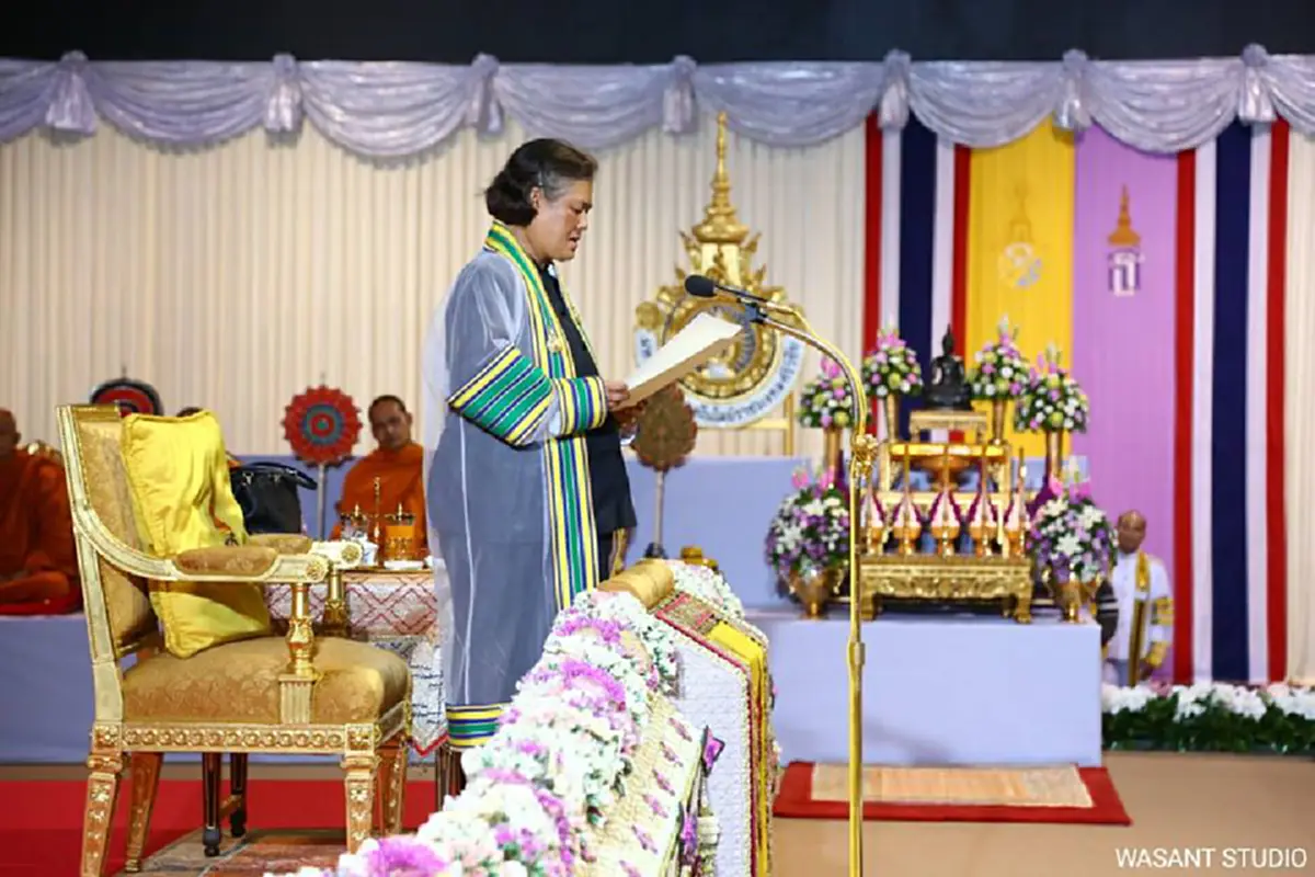 “ปลาบปลื้ม-สร้างขวัญกำลังใจอย่างที่สุด”ให้ประชาชนทุกหมู่เหล่า สมเด็จพระเทพรัตนราชสุดาฯเสด็จปฏิบัติพระราชกรณียกิจในพื้นที่จังหวัดชายแดนภาคใต้