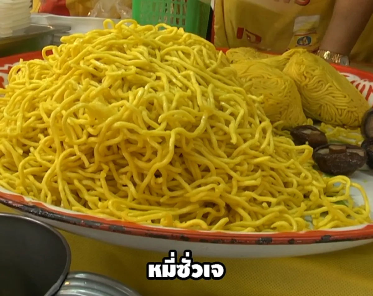 ทำไมเราถึงทานเจ!! ไขข้อสงสัยถึงเทศกาลงาน "เจ" แบบเจาะลึก (ชมคลิป)