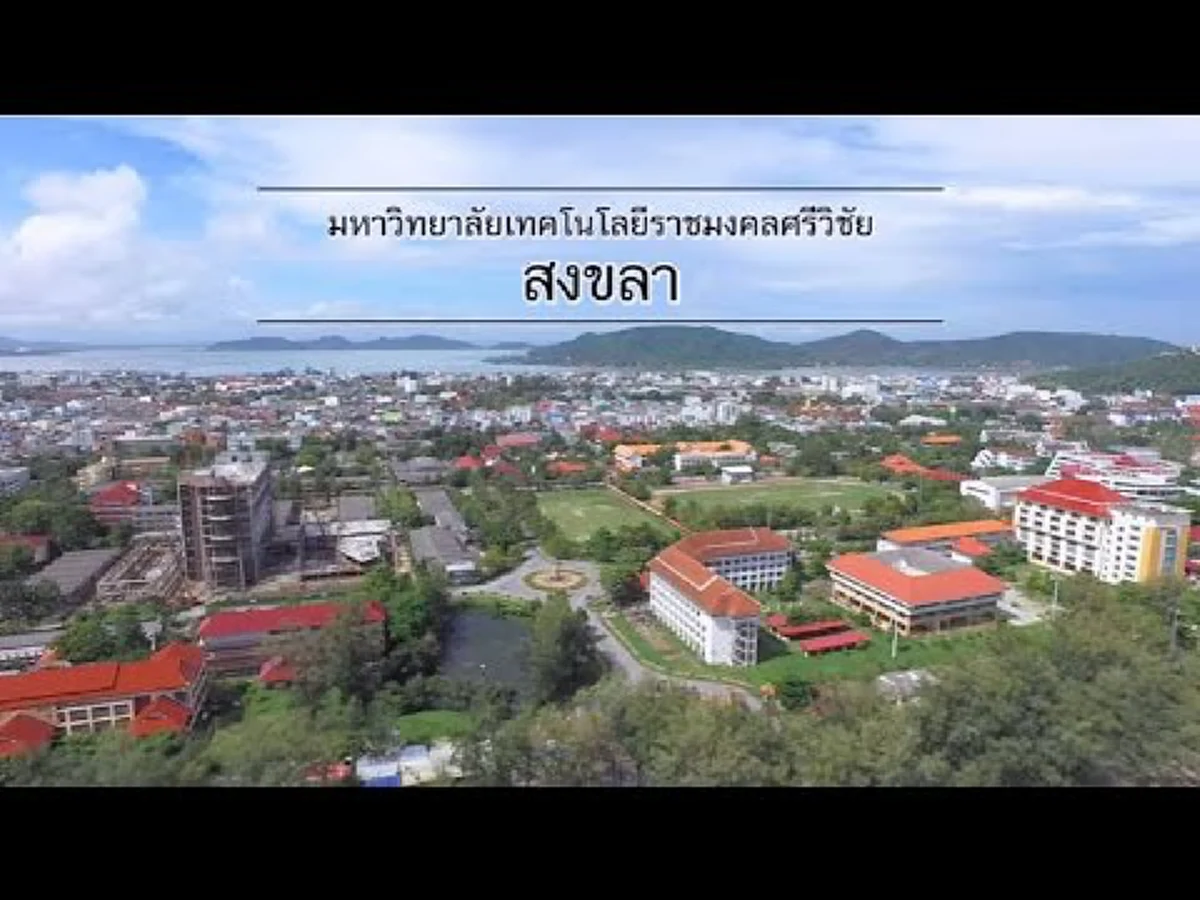 เปิดกำหนดการครม.สัญจร ประยุทธ์บินลงใต้ไปปัตตานีคุยชาวบ้าน ถกผู้นำท้องถิ่น ฟังคืบหน้าดับไฟใต้กองพล 15  ก่อนไปสงขลาประชุมพัฒนาเศรษฐกิจใต้