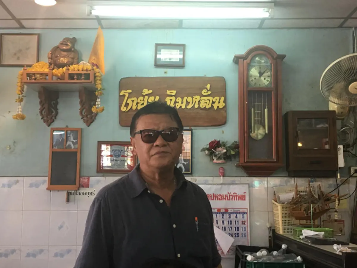 “ตามสั่งขั้นเทพ” .....ป.โภชยา ตีนสะพานพระราม 8  รสชาดจัดจ้านผัดเร็วเหมือนเทวดาเสก ระดับรัฐมนตรีสั่งผูกปิ่นโต