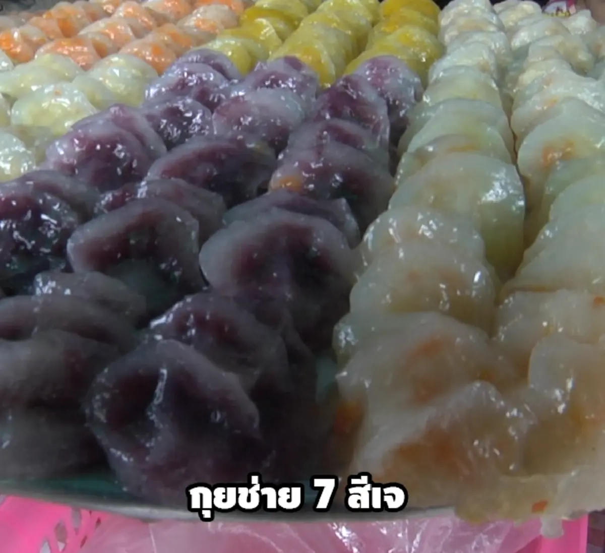 ทำไมเราถึงทานเจ!! ไขข้อสงสัยถึงเทศกาลงาน "เจ" แบบเจาะลึก (ชมคลิป)