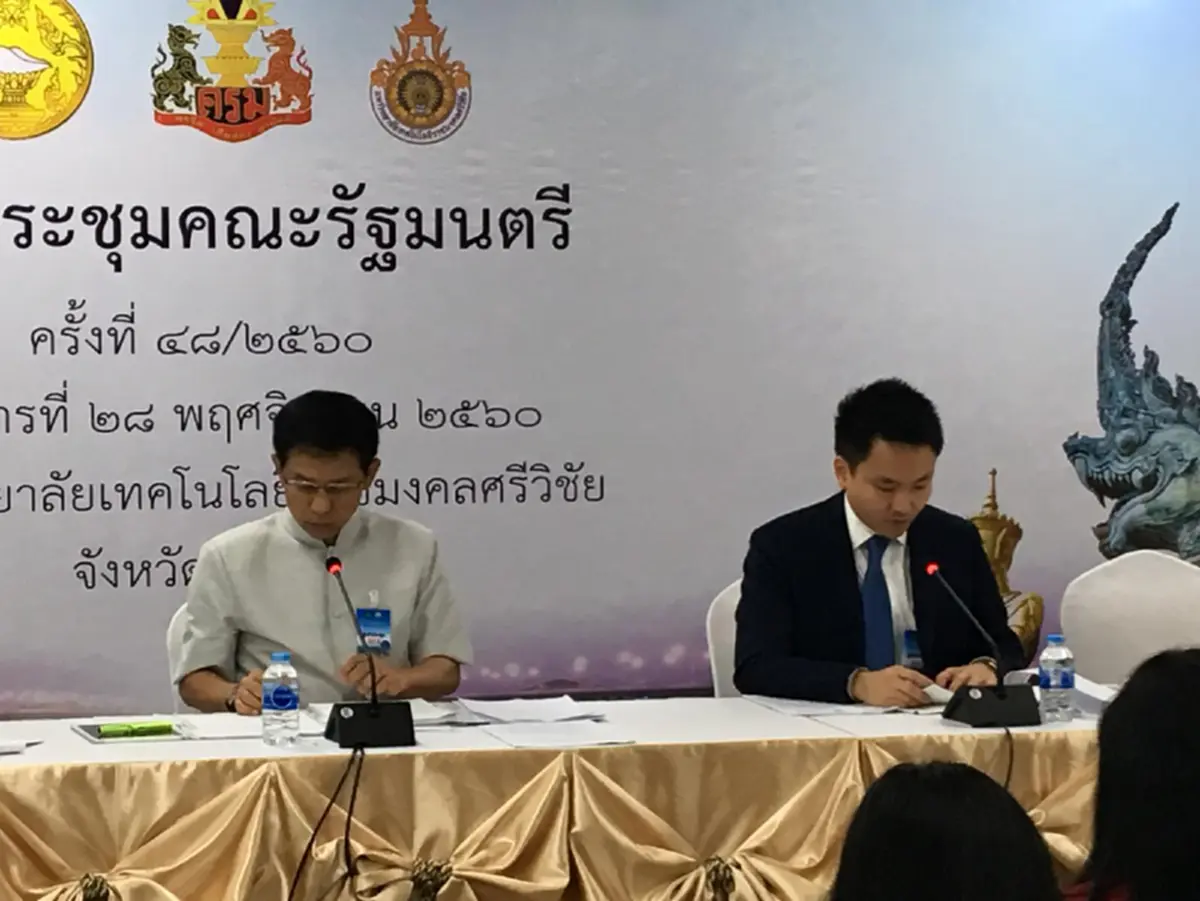 “ท่องเที่ยวสมุยเฮเลย”อนาคตมีน้ำประปาใช้แล้ว หลังครม.สัญจรสงขลา อนุมัติวางท่อส่งน้ำใต้ทะเล 5 กม. ต่อไปน้ำกินน้ำใช้น้ำอาบบนเกาะไม่ขาดแคลนแล้ว