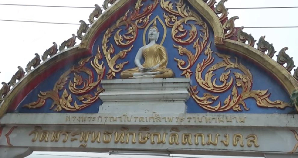 หลอนสุดขีด!! บุก! "สำนักสงฆ์ร้าง" สถานที่รวบรวม "หุ่นกระดูกผี" เยอะที่สุด! พร้อมตำนานลี้ลับ ที่ได้ยินต้องขวัญผวา!! (คลิป)