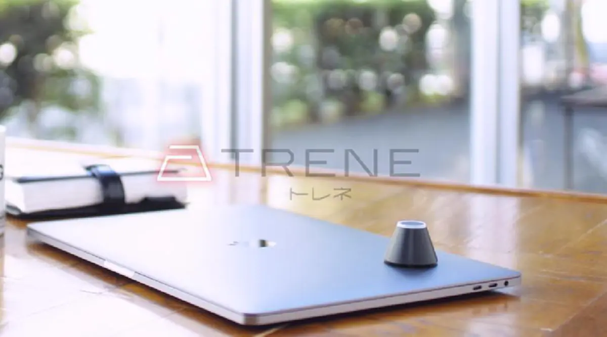 ไม่ต้องกลัวหายอีกต่อไป!! "Trene" เครื่องมือสุดล้ำ! ป้องกันของหาย! ใช้ได้กับทุกสิ่งของ! งานนี้บอกเลยว่าอุ่นใจแน่นอน! (คลิป)