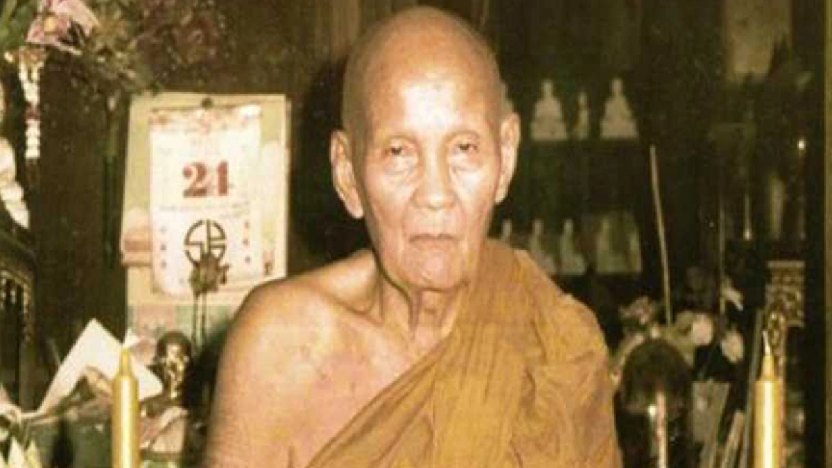 ชีวิตคนเราตั่งแต่เกิดเป็นเด็กทารก จน สิ้นวาระตายจากโลกเหมือน"สมบัติน้ำแข็ง" สมดังหลวงปู่ดู่บอก เป็นเช่นไรพิจารณาดู#ปริศนาธรรม