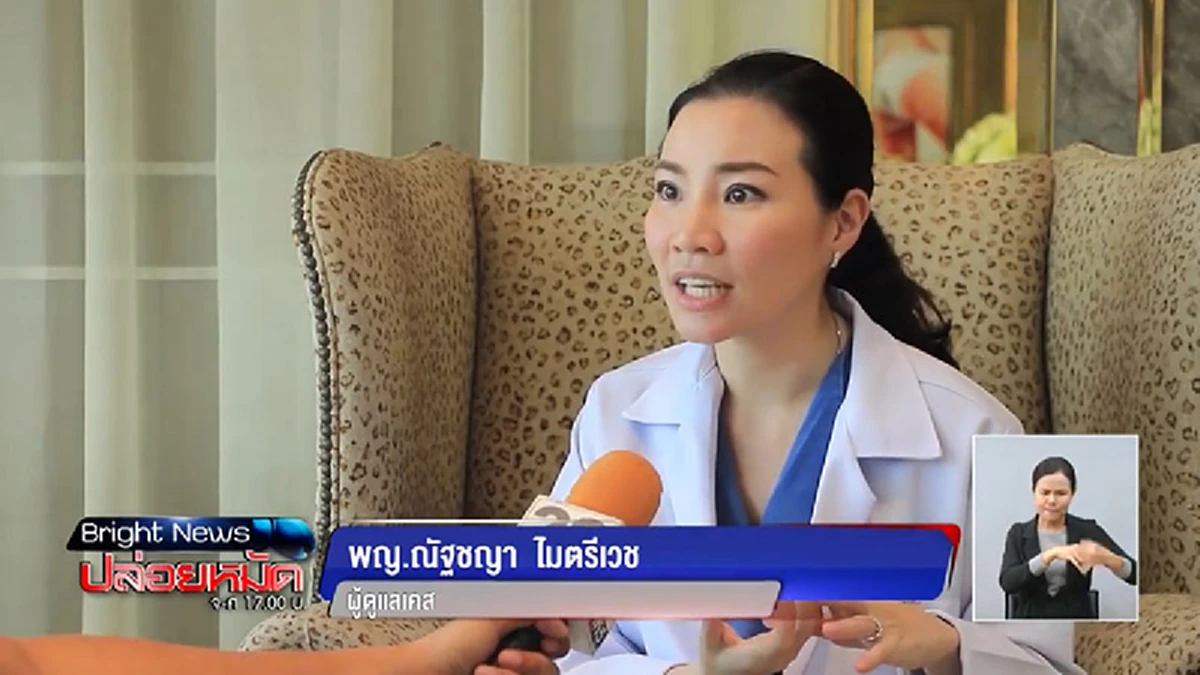 สาวเสริมอกใหญ่เกินตัว หวิดดับ หลังซิลิโคนแตก