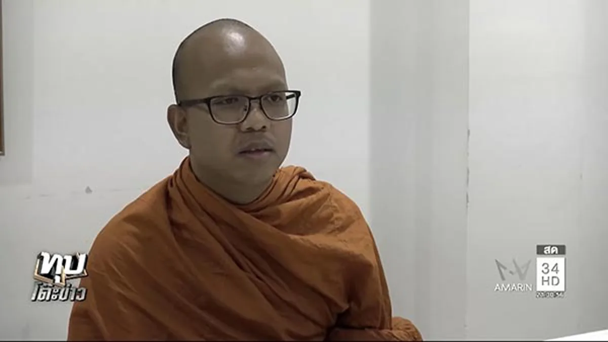 ดึงสติด่วนๆ..โยม!!! "พระมหาไพรวัลย์" เปิดพฤติการณ์ "ครูบาน้อย" หลังจำพรรษาในถ้ำนานกว่า 3 ปี ไม่ใช่หลักพุทธ!!! (มีคลิป)