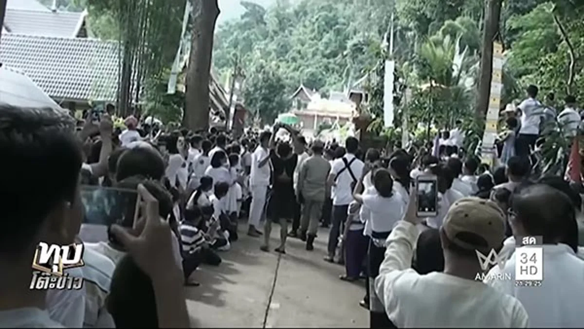 ดึงสติด่วนๆ..โยม!!! "พระมหาไพรวัลย์" เปิดพฤติการณ์ "ครูบาน้อย" หลังจำพรรษาในถ้ำนานกว่า 3 ปี ไม่ใช่หลักพุทธ!!! (มีคลิป)