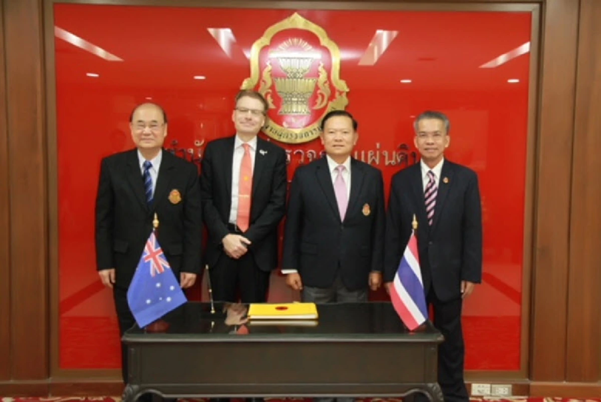 มุมมองที่ต่างกัน.... สำนักผู้ตรวจการแผ่นดิน  ระอุ