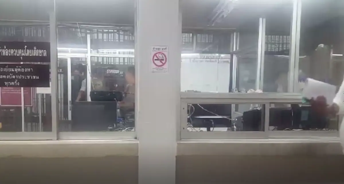 คดีพลิก! อดีตพระเอกดัง "คูณ คณิน" เปิดปากเคลียร์ โดนบุกจับเปิดคลินิกทำฟันเถื่อน