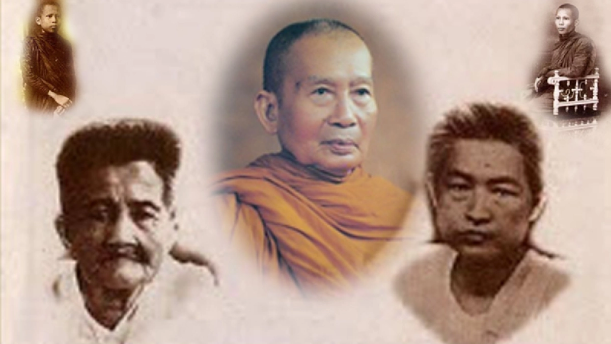 น้อมรำลึกครบ ๑๒๐ ปีชาตะกาล สมเด็จพระอริยวงศาคตญาณ สมเด็จพระสังฆราช (วาสน์ วาสโน)
