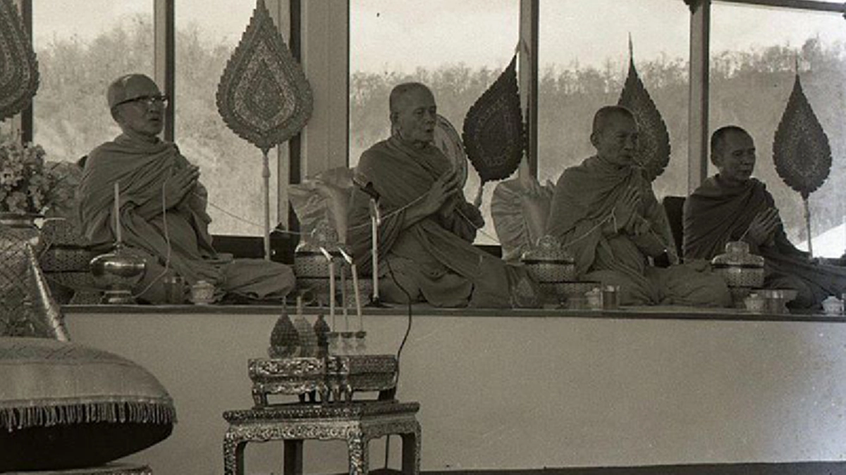 น้อมรำลึกครบ ๑๒๐ ปีชาตะกาล สมเด็จพระอริยวงศาคตญาณ สมเด็จพระสังฆราช (วาสน์ วาสโน)