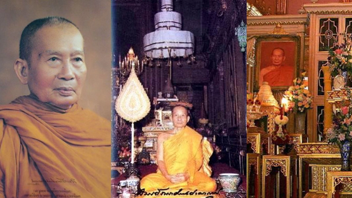 น้อมรำลึกครบ ๑๒๐ ปีชาตะกาล สมเด็จพระอริยวงศาคตญาณ สมเด็จพระสังฆราช (วาสน์ วาสโน)