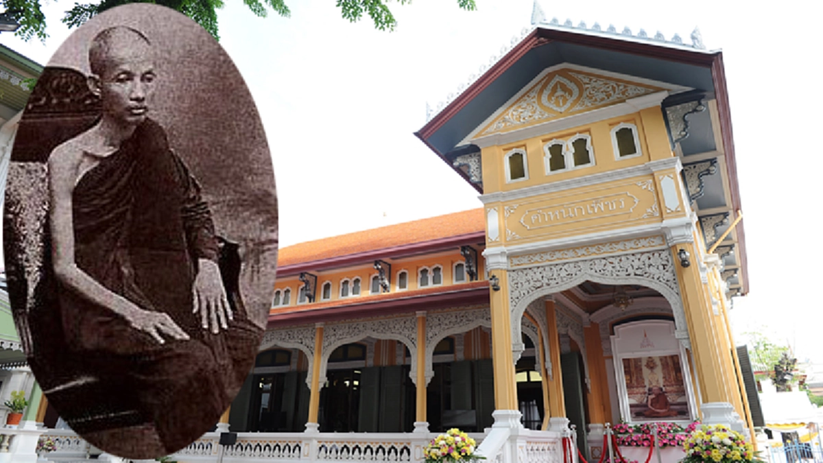 ภาพหายากเก่าแก่เกือบ 100 ปี บรรยากาศงานสิ้นพระชนม์สมเด็จกรมพระยาวชิรญาณวโรรส สมเด็จพระสังฆราชองค์ที่ 10 พระราชโอรสใน รัชกาลที่ 4