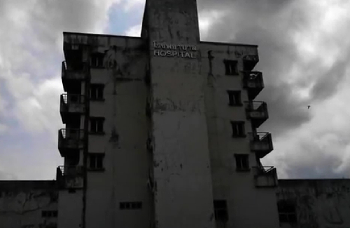 เรื่องเล่าสุดสะพรึงยามค่ำคืน !!! โรงพยาบาลร้างกลางกรุง...ที่ขึ้นชื่อที่สุดเรื่องความสยอง !!! #ระวังใครอยู่ข้างๆ