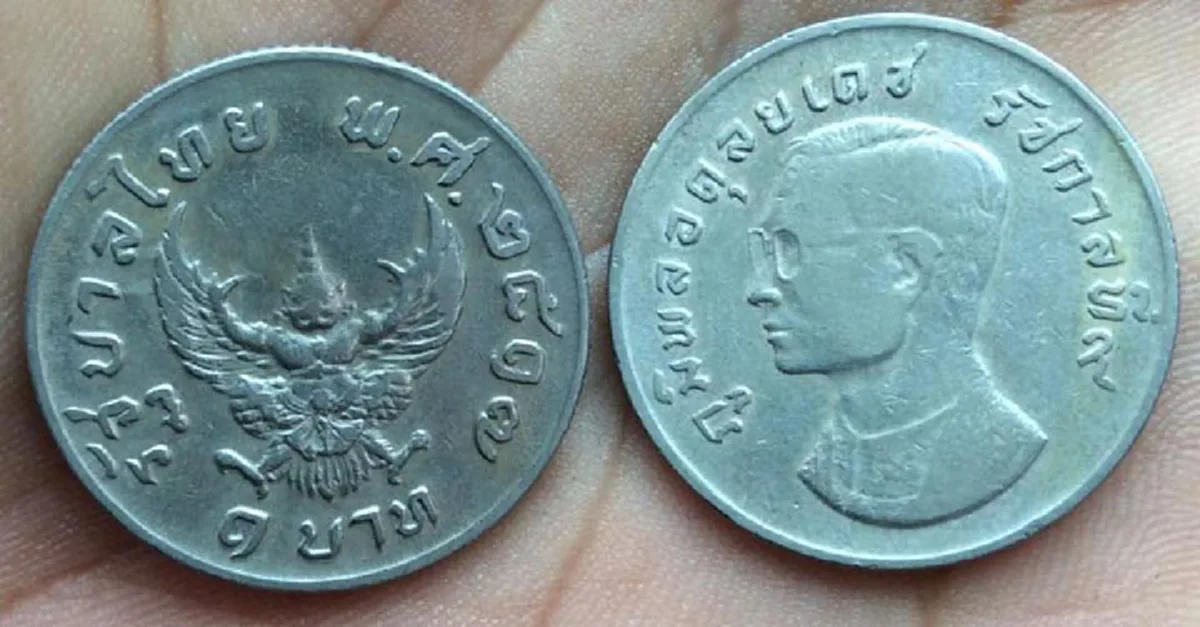 อาถรรพ์ชวนสะพรึง!! เรื่องเล่าจากพรานป่า ของเหรียญบาทตราครุฑ ปี ๒๕๑๗ และเหตุผลว่าทำไมจึงไม่นิยมแขวนพระเข้าป่า!!