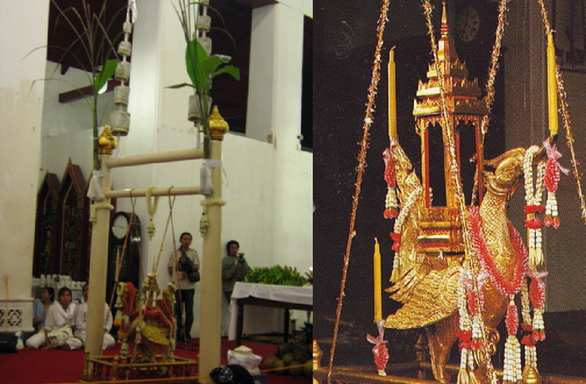 สีผึ้งปากหงส์