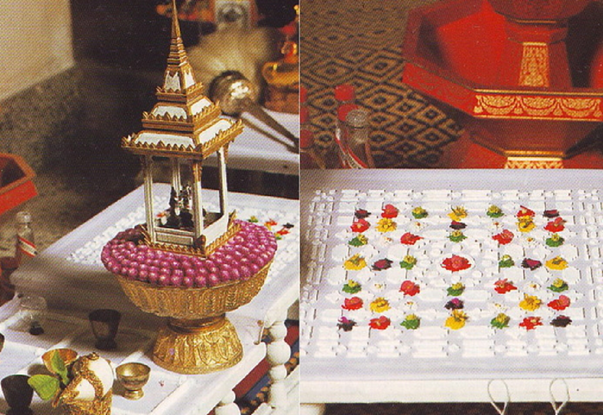 การสวดมุไรย