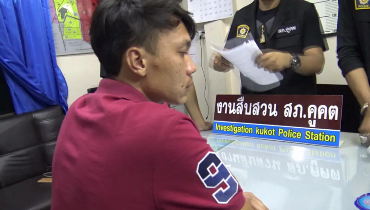 ลากคอเข้าซังเต!! ตร.บุกจับ "ไอ้โจ๊ก" พ่อโหดทำร้ายลูกชายพิการ หลังหนีกบด่านสิงห์บุรี - แถข้างๆคูๆ เครียดต้องมาเลี้ยงลูก!!