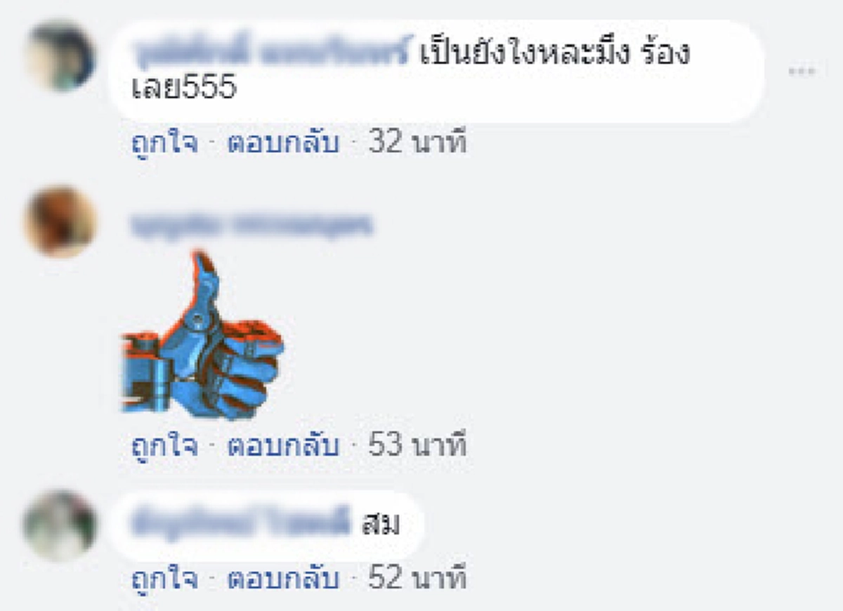 สาวหมัดไม่ยั้ง !!!!  "หญิงไทย" เจอ "ฝรั่ง" ดูถูก...ปรี๊ดสุดๆออกหมัดใส่  ถ้าขืนใจมันก็ต้องโดนกันแบบนี้ (มีคลิป)
