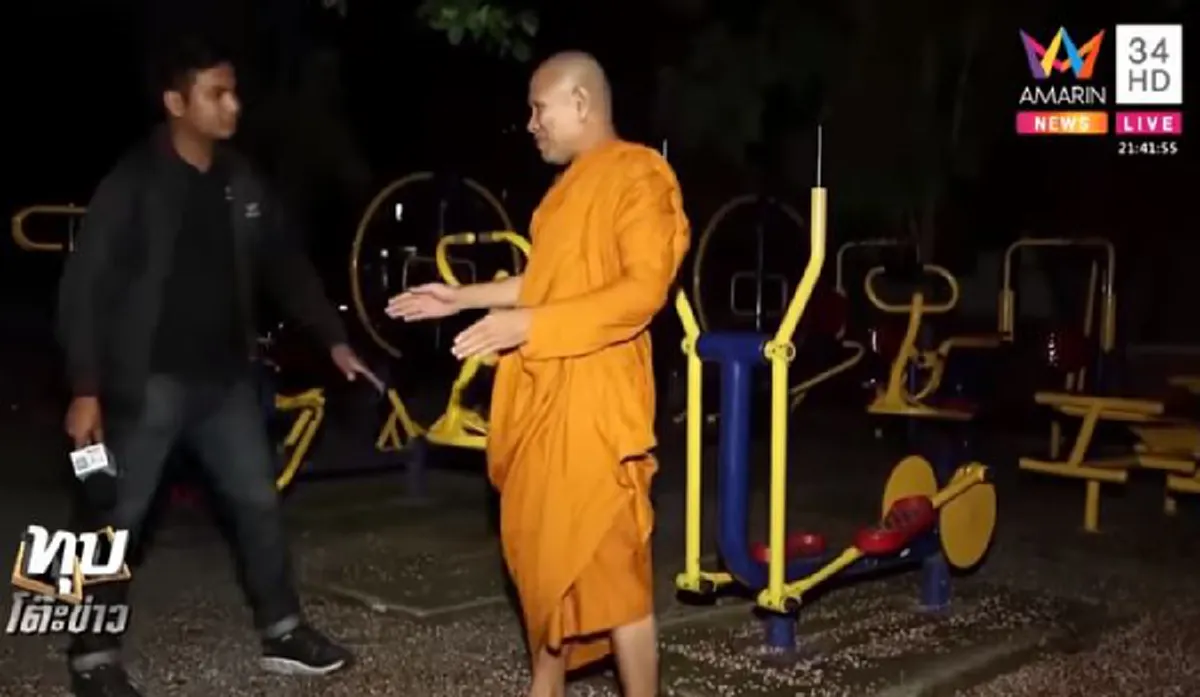 เจ้าอาวาสบุกพิสูจน์ ผีเครื่องเล่นโผล่ในวัดกลางวันแสกๆ