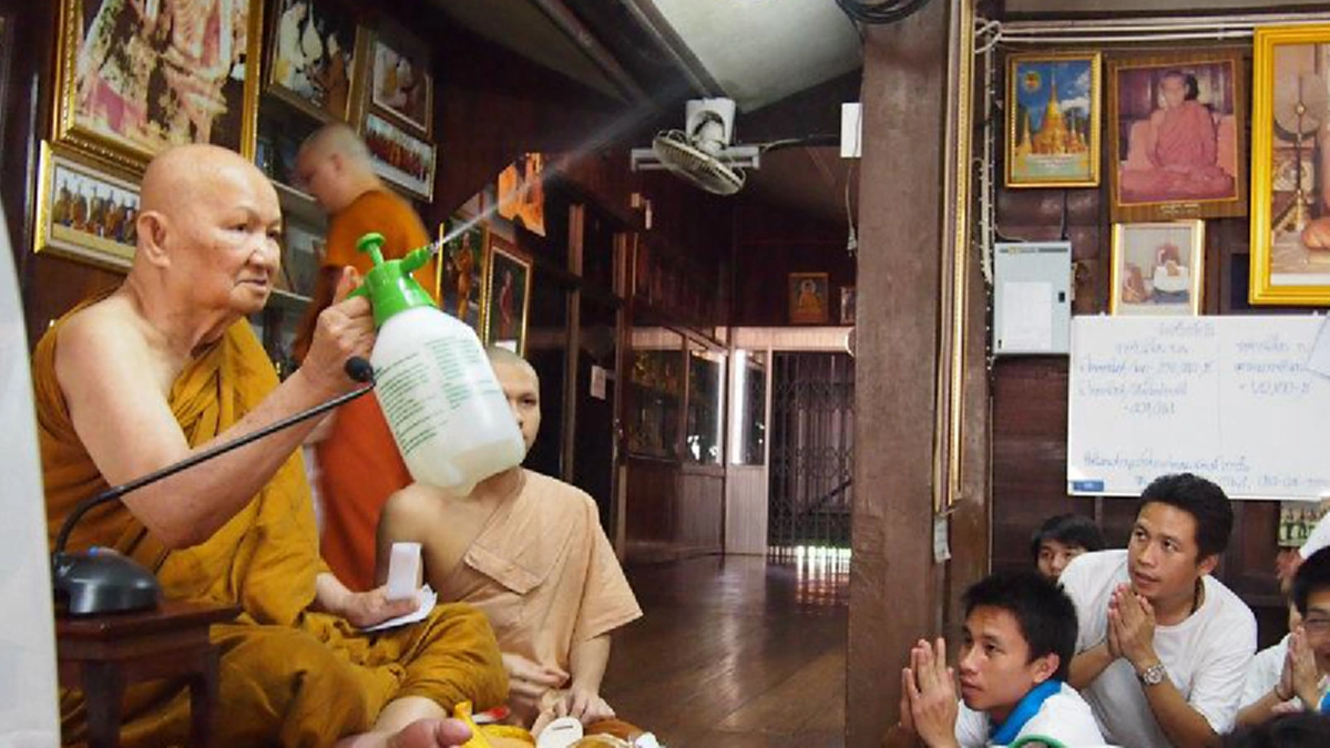 ๓ พฤษภาคม คล้ายวันเกิดอายุวัฒนมงคลครบ๘๙ ปีของ"พระอริยสงฆ์ผู้ทรงไว้ซึ่งญาณวิสัย" หลวงปู่ท่อน ญาณธโร!!! 