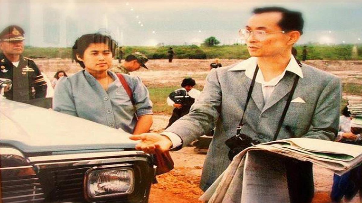 หมู่บ้านนี้ไม่ได้อยู่ในแผนการเสด็จฯ ของในหลวง ร.๙ แต่การนำทางของเนวิเกเตอร์จำเป็นก็สร้างประโยชน์ให้แก่ชาวบ้านโชคถึงสองชั้น #สานต่อทีพ่อทำ