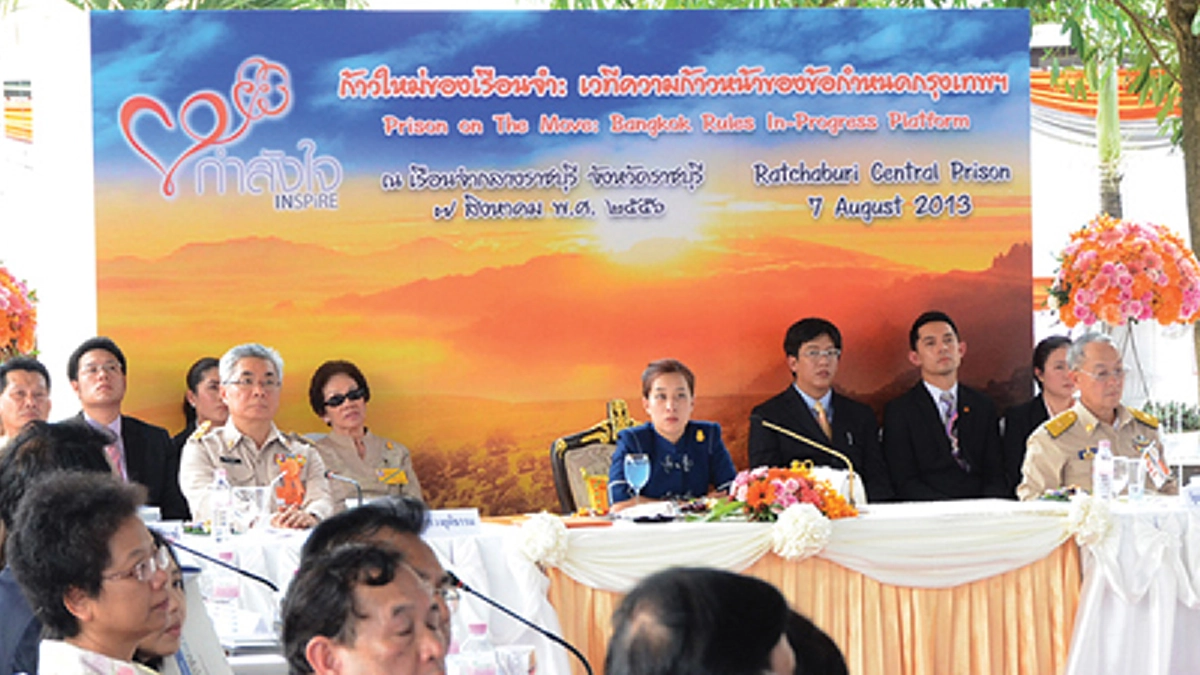 ทูลกระหม่อมปู่ คือแรงบันดาลใจ ปณิธานที่ไม่ทรงย่อท้อพระเจ้าหลานเธอ พระองค์เจ้าพัชรกิติยาภาจึงทรงดำเนินทุกโครงการด้วยน้ำพระทัยที่เปี่ยมล้น