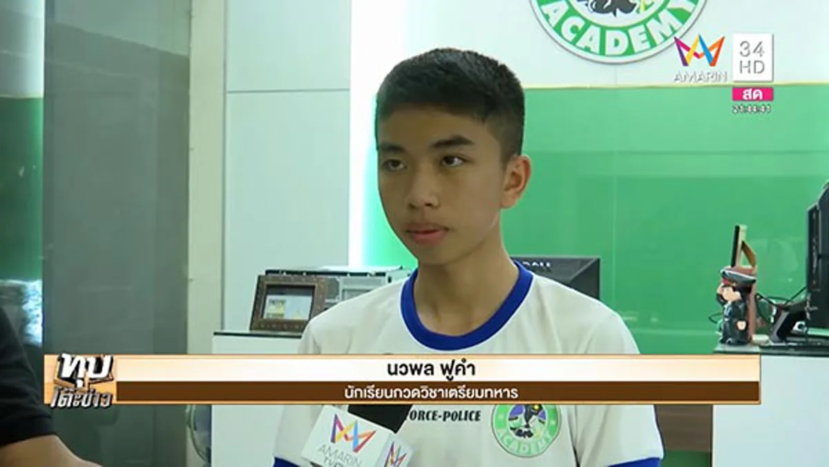 แชร์ต่อไปให้ถึงผู้บังคับบัญชา !! "แพทย์" ยืนยันท่าหัวปักพื้น อันตรายอย่างแรง! ทำตับ-ไตเสื่อม รุนแรงถึงขั้นหัวใจล้มเหลวได้ !! (ชมคลิป)