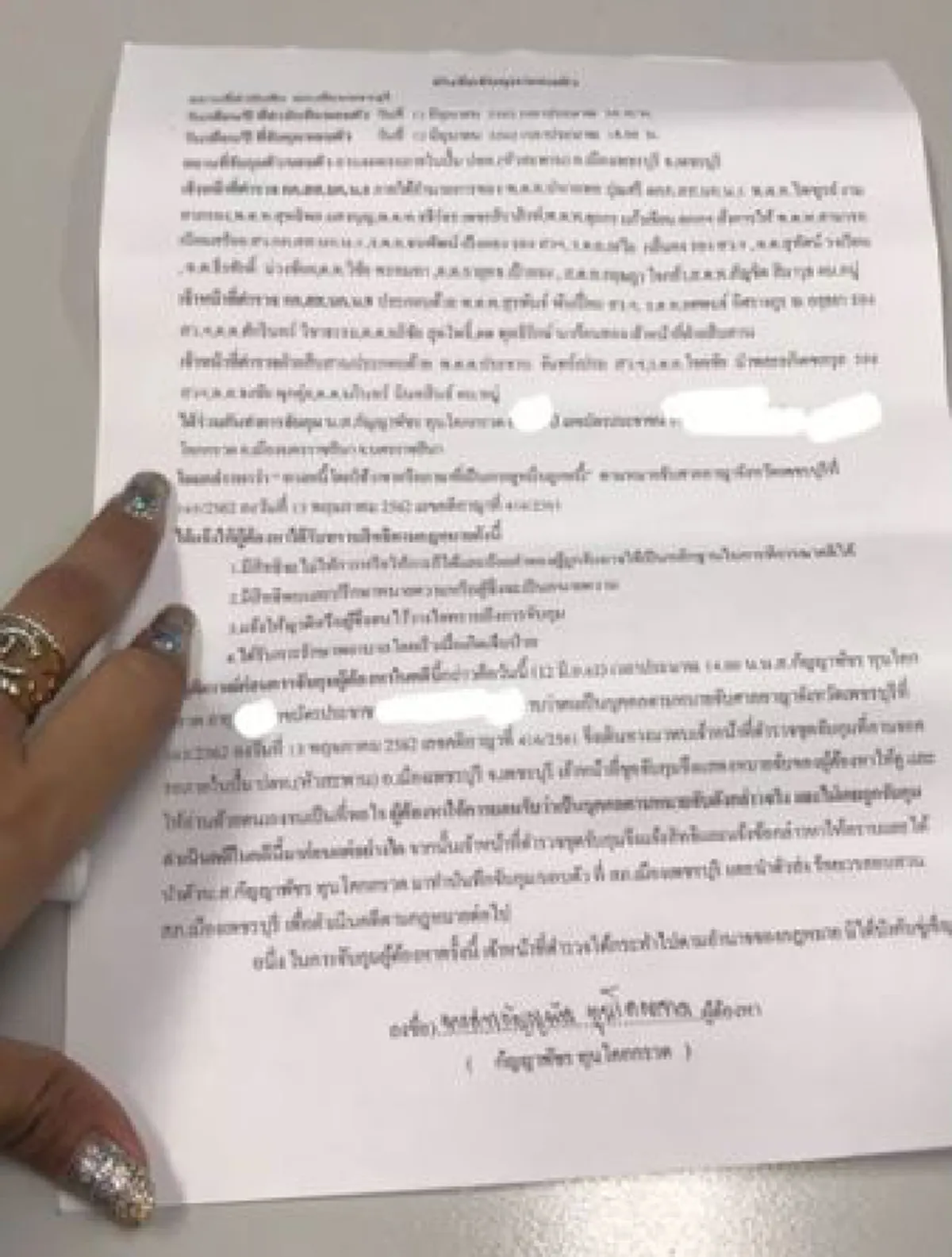 อุทาหรณ์สาวโพสต์ทวงหนี้ โดนฟ้องตร.ออกหมายจับ ควบคุมตัว