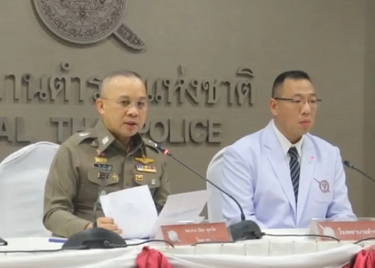 ผู้ช่วยโฆษกสตง.แถลงจำนวนตำรวจที่ติดเชื้อโควิด-19 ทั้งหมด