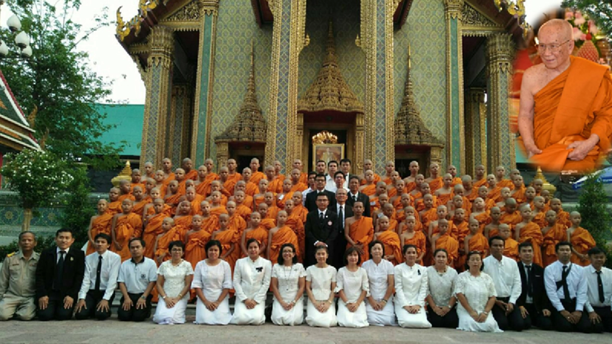 บุญของเณรทั้ง ๙๙ รูปจริงๆ!!! กฟภ.จัดบรรพชาสามเณรถวายเป็นพระราชกุศล.ในหลวงรัชกาลที่.๙ โดยสมเด็จพระสังฆราชทรงเป็นพระอุปัชฌาย์ให้