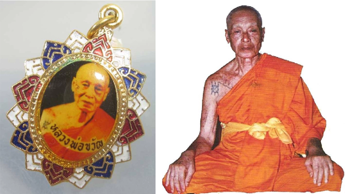 “ไม่ต้องมาถึงลำปางนี้ก็ได้ ที่พิจิตรก็มีพระดี เหมือนเราทุกอย่าง” หลวงพ่อขวัญ วัดบ้านไร่ พระดีเกจิอาจารย์สังขารไม่เน่า ที่หลวงพ่อเกษมยกย่อง